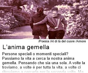 Al di la del cuore - L'anima gemella