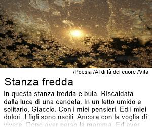 Al di la del cuore - Stanza fredda